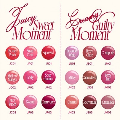 [fwee] Румяна-желе для губ и скул *Keyring Set* Lip&Cheek Glowy Jelly Pot (19 оттенков на выбор)