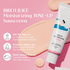 [ROUND LAB] *Обновление* Солнцезащитный крем с эффектом тон-ап Birch Moisture Tone-Up Sunscreen 50мл