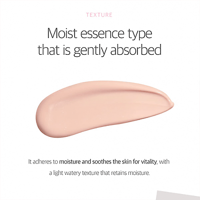 [ROUND LAB] *Обновление* Солнцезащитный крем с эффектом тон-ап Birch Moisture Tone-Up Sunscreen 50мл