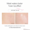 [ROUND LAB] *Обновление* Солнцезащитный крем с эффектом тон-ап Birch Moisture Tone-Up Sunscreen 50мл