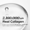[SUNGBOON EDITOR] Гидрогелевые маски для укрепления эластичности кожи Deep Collagen Power Boosting Mask (4шт)