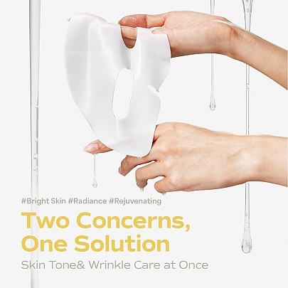 [SUNGBOON EDITOR] Гидрогелевые маски для сияния кожи Deep Collagen Niacin Vita C Brightening Mask (4шт)