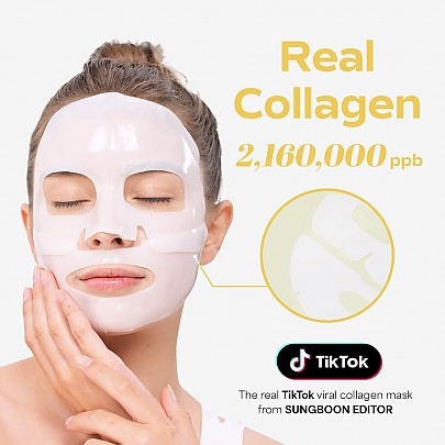 [SUNGBOON EDITOR] Гидрогелевые маски для сияния кожи Deep Collagen Niacin Vita C Brightening Mask (4шт)