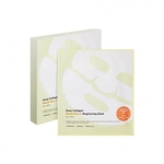 [SUNGBOON EDITOR] Гидрогелевые маски для сияния кожи Deep Collagen Niacin Vita C Brightening Mask (4шт)
