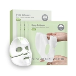 [SUNGBOON EDITOR] Гидрогелевые маски (успокаивающий эффект) Deep Collagen Cica Teatree Soothing Mask (4шт)