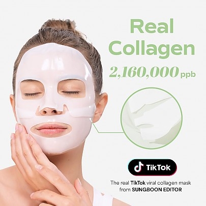 [SUNGBOON EDITOR] Гидрогелевые маски (успокаивающий эффект) Deep Collagen Cica Teatree Soothing Mask (4шт)