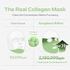 [SUNGBOON EDITOR] Гидрогелевые маски (успокаивающий эффект) Deep Collagen Cica Teatree Soothing Mask (4шт)