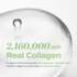 [SUNGBOON EDITOR] Гидрогелевые маски (успокаивающий эффект) Deep Collagen Cica Teatree Soothing Mask (4шт)