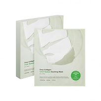 [SUNGBOON EDITOR] Гидрогелевые маски (успокаивающий эффект) Deep Collagen Cica Teatree Soothing Mask (4шт)