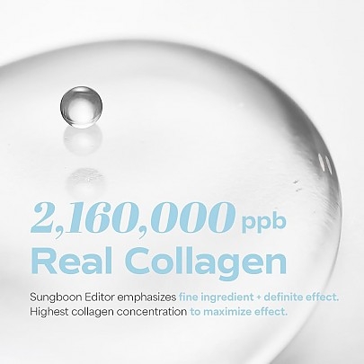 [SUNGBOON EDITOR] Гидрогелевые маски (глубокое увлажнение) Deep Collagen Hyalu-B5 Hydrating Mask (4шт)