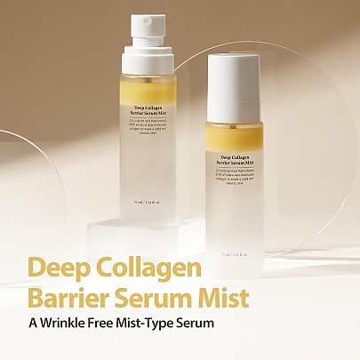 [SUNGBOON EDITOR] Серум-мист Deep Collagen Barrier Serum Mist 95мл