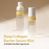 [SUNGBOON EDITOR] Серум-мист Deep Collagen Barrier Serum Mist 95мл