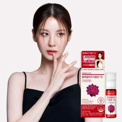 [Foodology] Сироп + капсулы для похудения Coleology double shot (10шт)