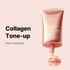 [MEDICUBE] Солнцезащитный крем с эффектом тон-ап Collagen Firming Sun Cream 50+SPF PA++++ 50мл