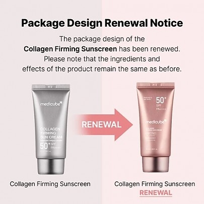 [MEDICUBE] Солнцезащитный крем с эффектом тон-ап Collagen Firming Sun Cream 50+SPF PA++++ 50мл
