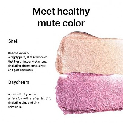 [ODDTYPE] Хайлайтер Unveiled Skin Highlighter (2 оттенка на выбор)