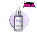 [SUNGBOON EDITOR] Ампула против пигментации Meoru Podo VitaC Dark Spot Ampoule 30мл