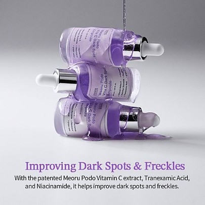 [SUNGBOON EDITOR] Ампула против пигментации Meoru Podo VitaC Dark Spot Ampoule 30мл