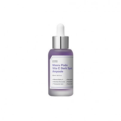 [SUNGBOON EDITOR] Ампула против пигментации Meoru Podo VitaC Dark Spot Ampoule 30мл