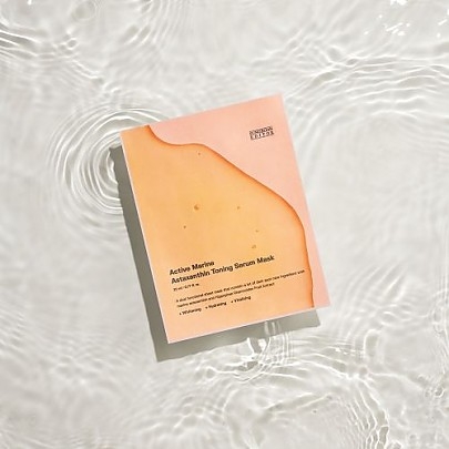 [SUNGBOON EDITOR] Тканевые маски против пигментации Actice Marine Astaxanthin Mask (10шт)