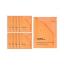 [SUNGBOON EDITOR] Тканевые маски против пигментации Actice Marine Astaxanthin Mask (10шт)