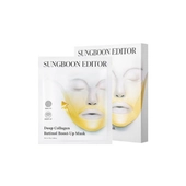 [SUNGBOON EDITOR] Лифтинг-маски Deep Collagen Retinol Boost Up Mask Set (4шт)