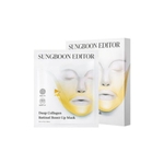 [SUNGBOON EDITOR] Лифтинг-маски Deep Collagen Retinol Boost Up Mask Set (4шт)