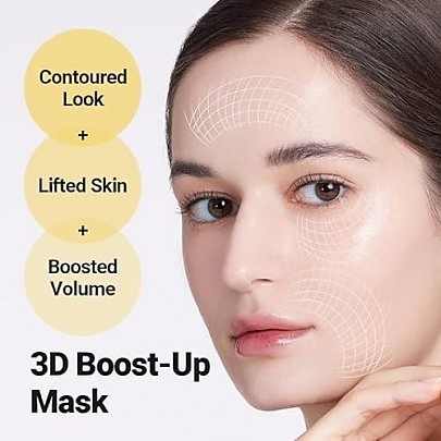 [SUNGBOON EDITOR] Лифтинг-маски Deep Collagen Retinol Boost Up Mask Set (4шт)