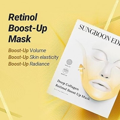 [SUNGBOON EDITOR] Лифтинг-маски Deep Collagen Retinol Boost Up Mask Set (4шт)