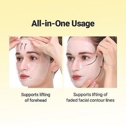 [SUNGBOON EDITOR] Лифтинг-маски Deep Collagen Retinol Boost Up Mask Set (4шт)