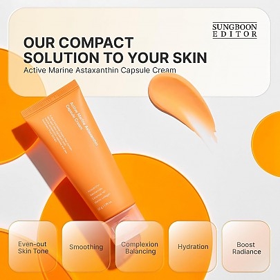 [SUNGBOON EDITOR] Крем для сияния и ровного тона Actice Marine Astaxanthin Capsule Cream 50мл