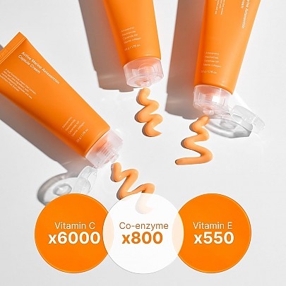 [SUNGBOON EDITOR] Крем для сияния и ровного тона Actice Marine Astaxanthin Capsule Cream 50мл