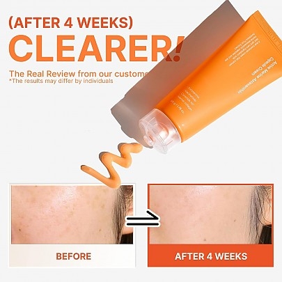 [SUNGBOON EDITOR] Крем для сияния и ровного тона Actice Marine Astaxanthin Capsule Cream 50мл
