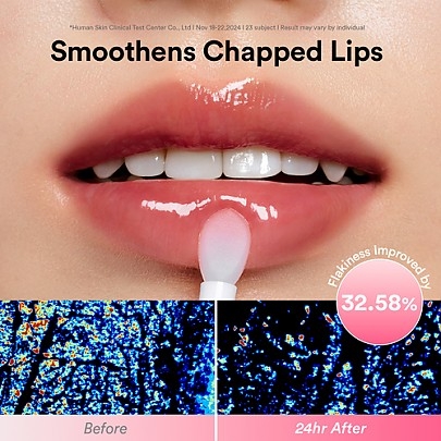 [Abib] Маска для губ PDRN Collagen Lip Mask Glazed Jelly 11гр