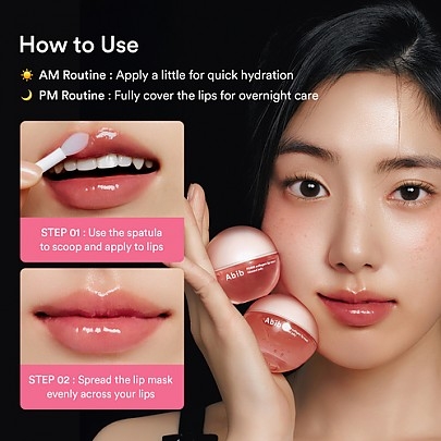 [Abib] Маска для губ PDRN Collagen Lip Mask Glazed Jelly 11гр