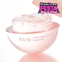 [Abib] Маска для губ PDRN Collagen Lip Mask Glazed Jelly 11гр