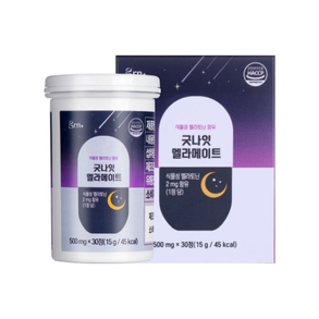 [GRN+] Пищевая добавка для улучшения сна Goodnight Melamate (500мг*30шт)