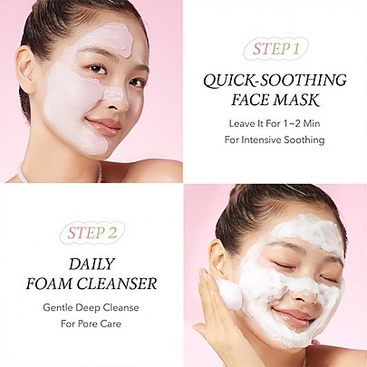 [APRILSKIN] Маска-пенка Pink Aloe Pack Cleanser 120гр