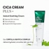 [VT Cosmetics] Крем для лица Cica Cream Plus 100мл