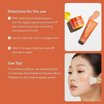 [APRILSKIN] Смываемая глиняная маска для сужения пор Carrotene Pore Clay Mask 100гр