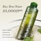 [APRILSKIN] Эссенциальный тонер с полынью и рисом Artemisia Rice Essence Toner 200мл