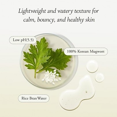[APRILSKIN] Эссенциальный тонер с полынью и рисом Artemisia Rice Essence Toner 200мл