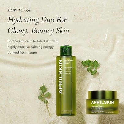 [APRILSKIN] Эссенциальный тонер с полынью и рисом Artemisia Rice Essence Toner 200мл