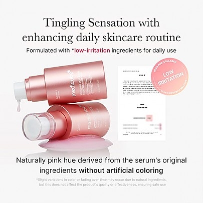 [MEDICUBE] Сыворотка с микроиглами и экзосомами PDRN Pink Exosome Shot Serum 7500 30мл
