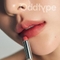 [ODDTYPE] Тинт для губ (матовый финиш) Unseen Blur Tint (14 оттенков на выбор)