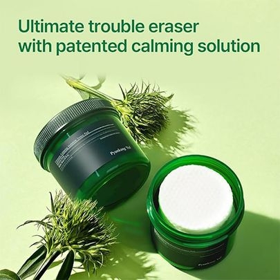 [Pyunkang Yul] Тонер-пэды для интенсивного успокаивающего действия Ultimate Calming Solution Toner Pad (70шт)
