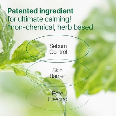 [Pyunkang Yul] Тонер-пэды для интенсивного успокаивающего действия Ultimate Calming Solution Toner Pad (70шт)