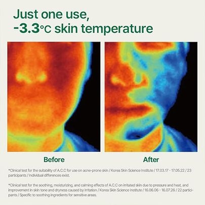 [Pyunkang Yul] Тонер-пэды для интенсивного успокаивающего действия Ultimate Calming Solution Toner Pad (70шт)