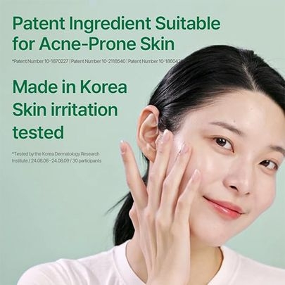 [Pyunkang Yul] Тонер-пэды для интенсивного успокаивающего действия Ultimate Calming Solution Toner Pad (70шт)