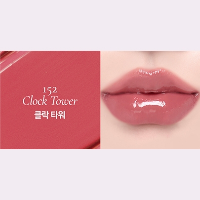 [Dinto] Тинт для губ *Коллекция Peter&Wendy* Lip Enamel (5 оттенков на выбор)